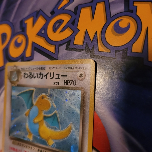 POKEMON DARK DRAGONITE TEAM ROCKET - Picture 2 of 5